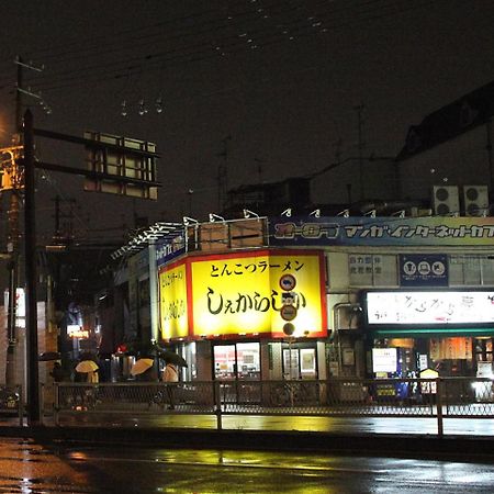 Kazemachigusa Inn Ōsaka Eksteriør bilde