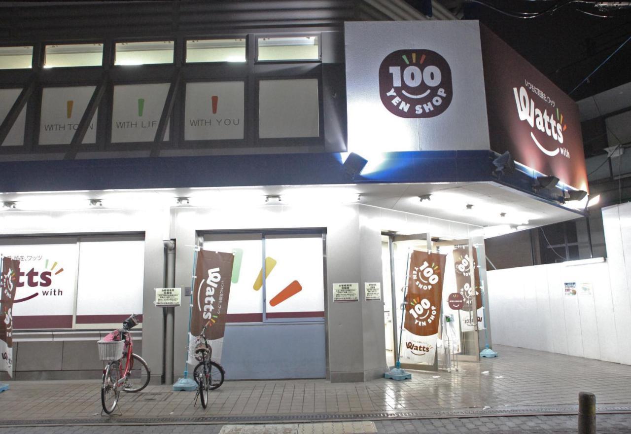 Kazemachigusa Inn Ōsaka Eksteriør bilde